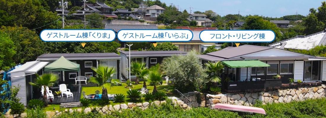 Panari-パナリ Hotel Ube Eksteriør billede